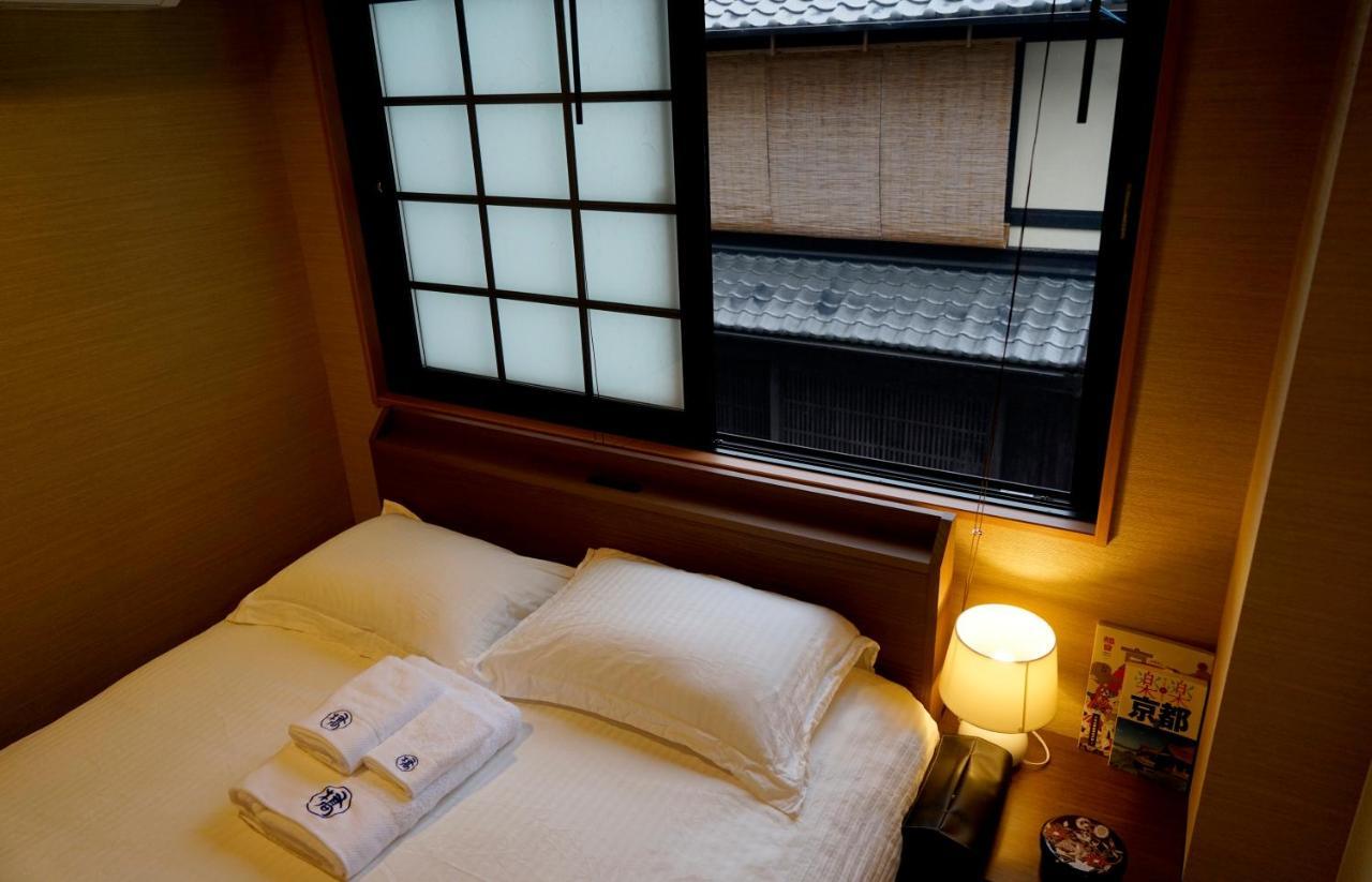 Hotel Traveling Bridge Nijojo Kyoto Eksteriør billede